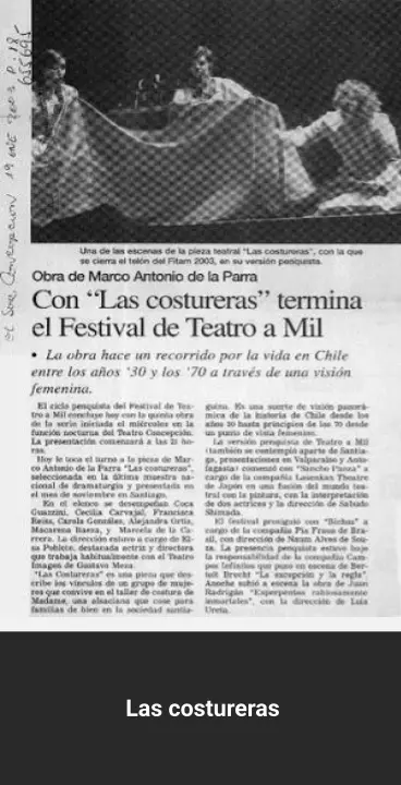 Las Costureras